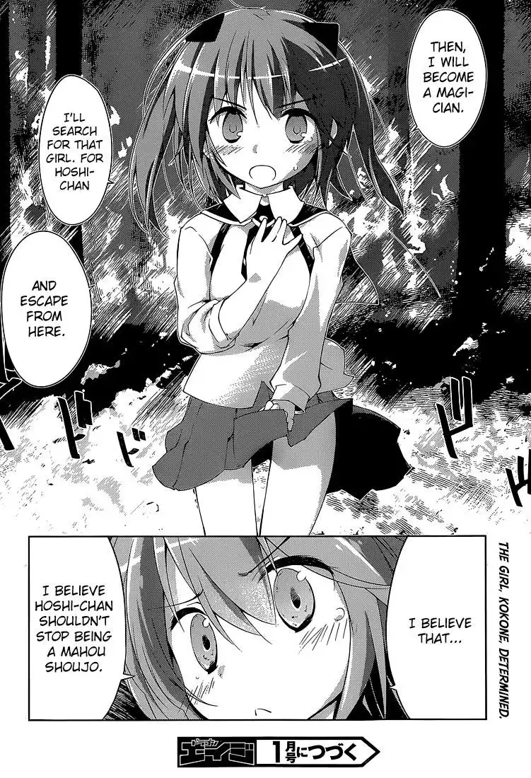 Mahou Shoujo Kokone wa Kakukatariki Chapter 1 46